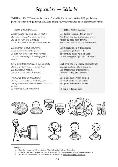 p4_flamiche.webp