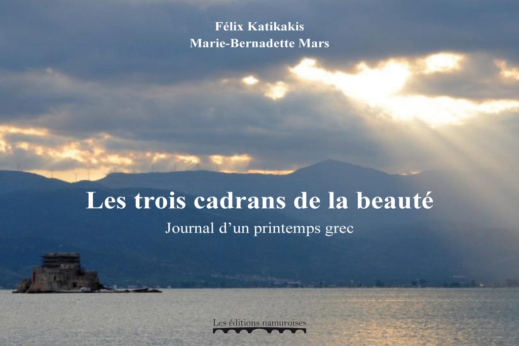 Les trois cadrans de la beauté 